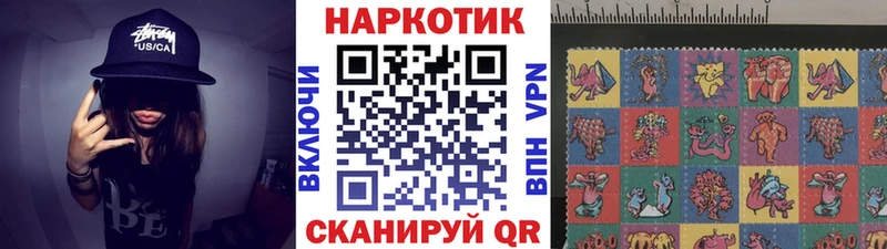Все наркотики Ак-Довурак БУТИРАТ Конопля МЕФ Гашиш КОКАИН