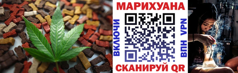 blacksprut онион  Ак-Довурак  Еда ТГК марихуана  закладки 