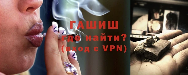 стафф Арсеньев