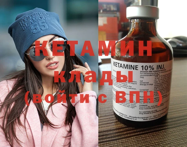 соль курить ск Аркадак