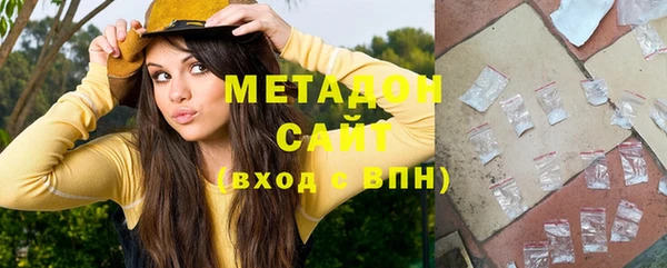 скорость Майский
