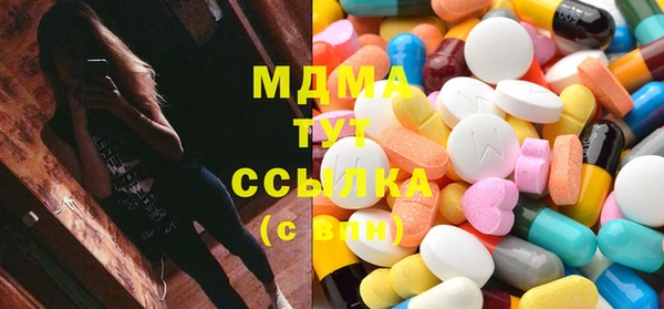 соль курить ск Аркадак