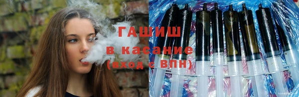 стафф Арсеньев
