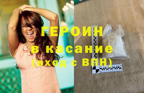 соль курить ск Аркадак