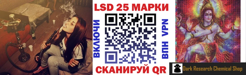 Наркотические марки 1500мкг  где продают наркотики  Ак-Довурак 